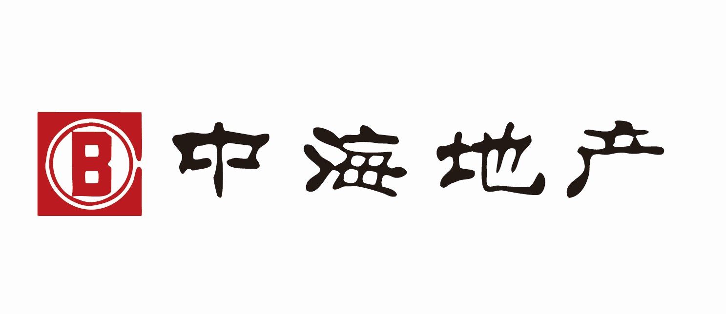 中海地產